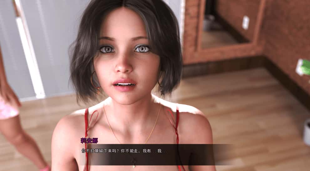 爱意难尽/如此多爱 So Much To Love 版