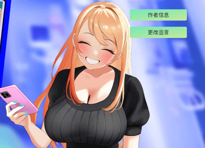 与金发大学辣妹的心跳体检！Health Check with the Blonde College Babe!封面